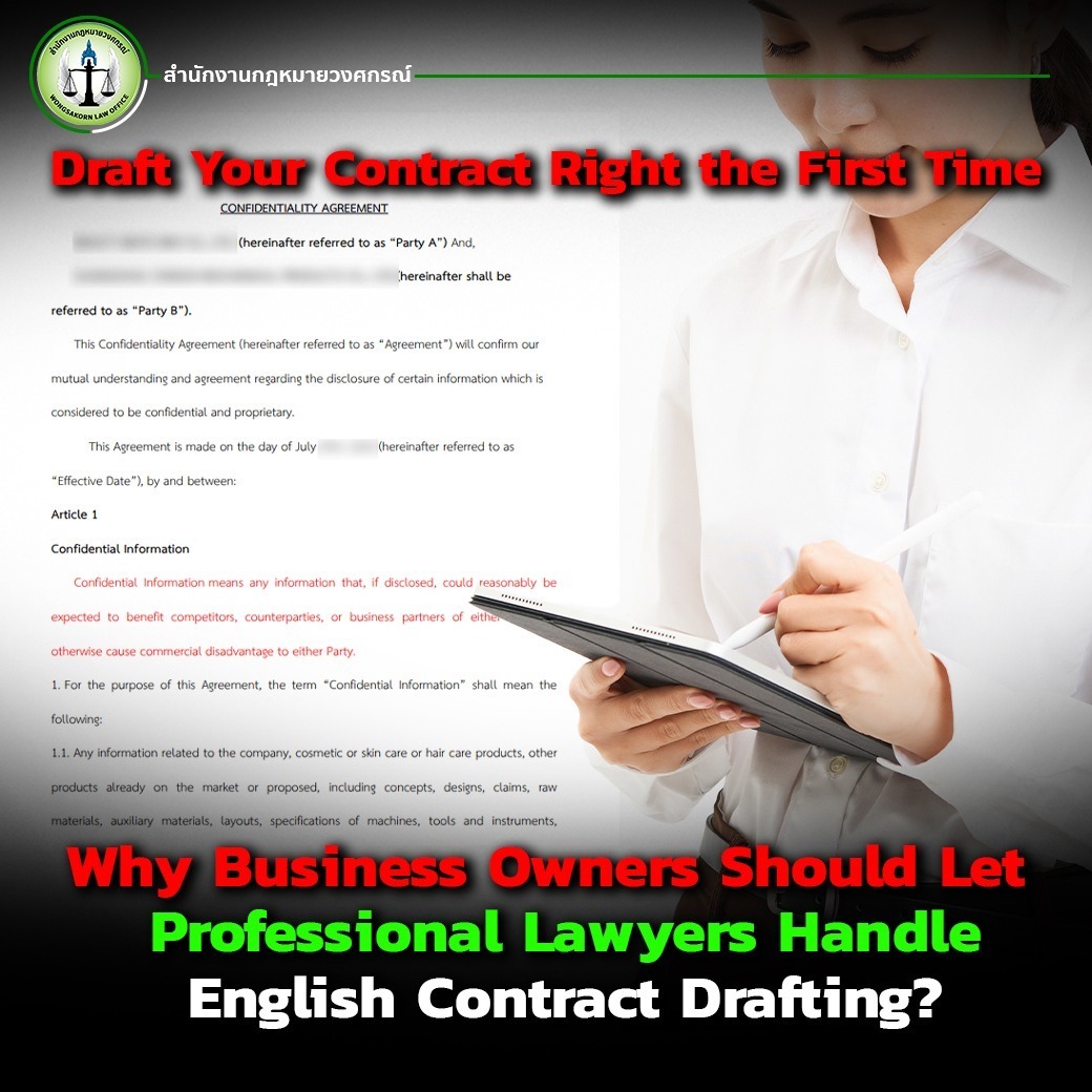 Draft Your Contract Right The First Time Why Business Owners Should Let ...